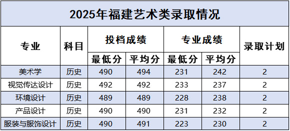 2025121006.jpg