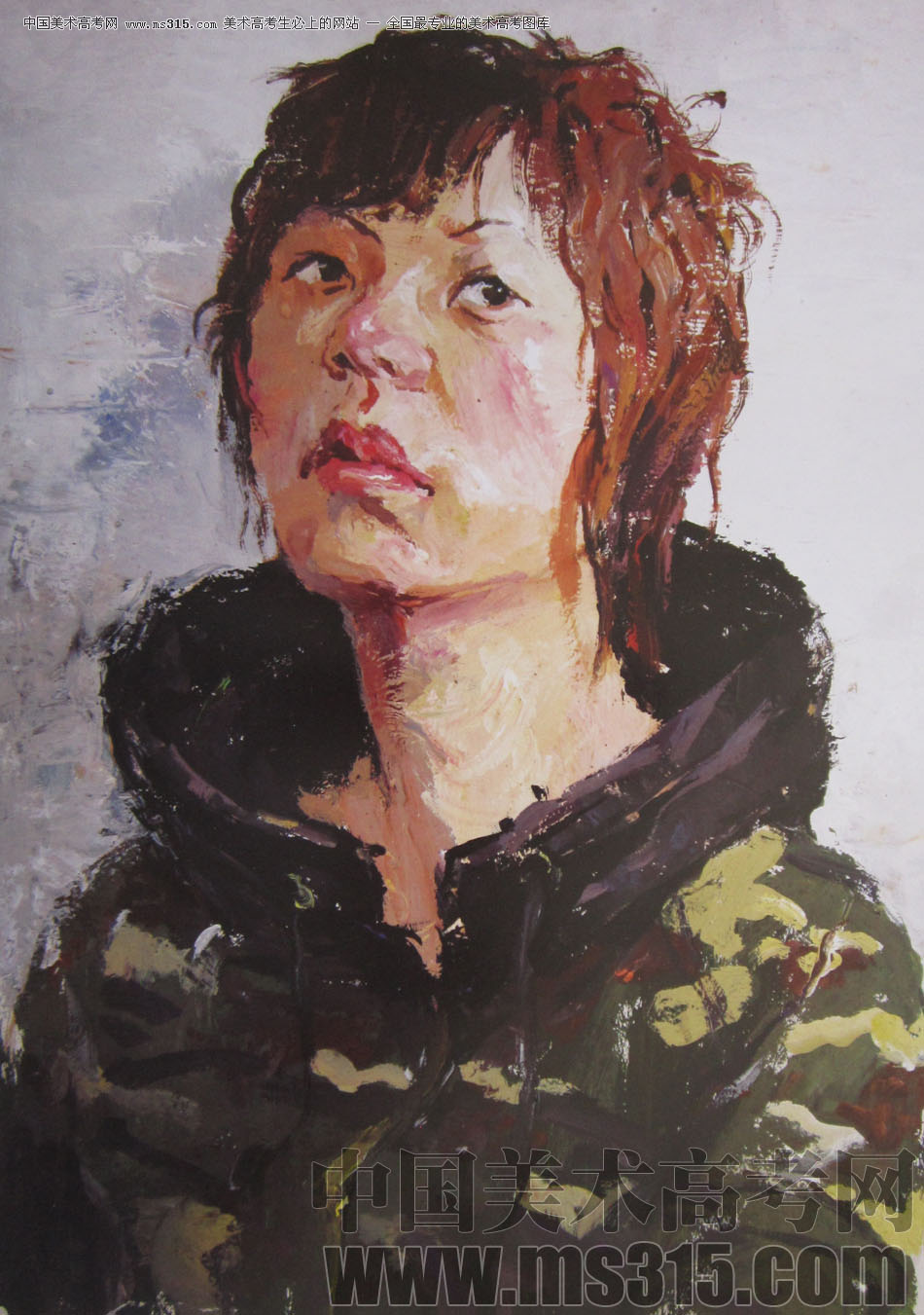 2009年清华大学美术学院色彩高分试卷21（造型）