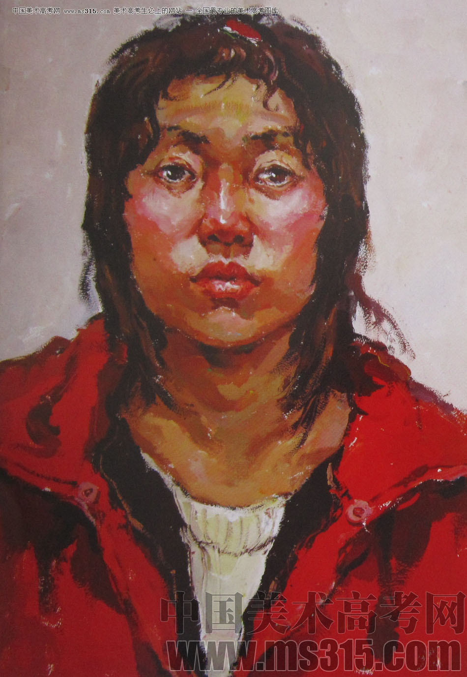 2009年清华大学美术学院色彩高分试卷16（造型）