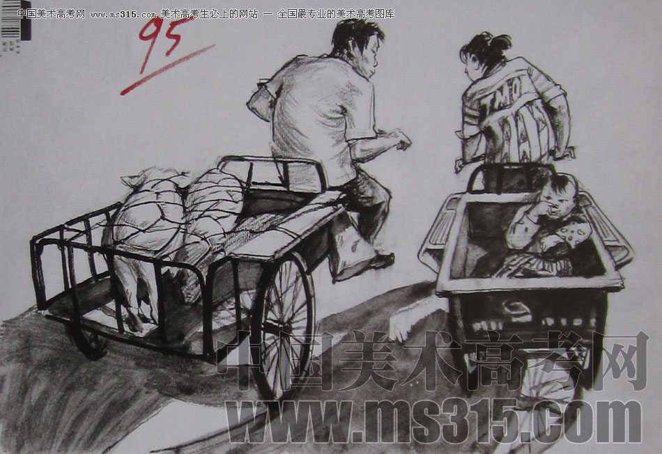 2009年四川美术学院创作基础优秀试卷12
