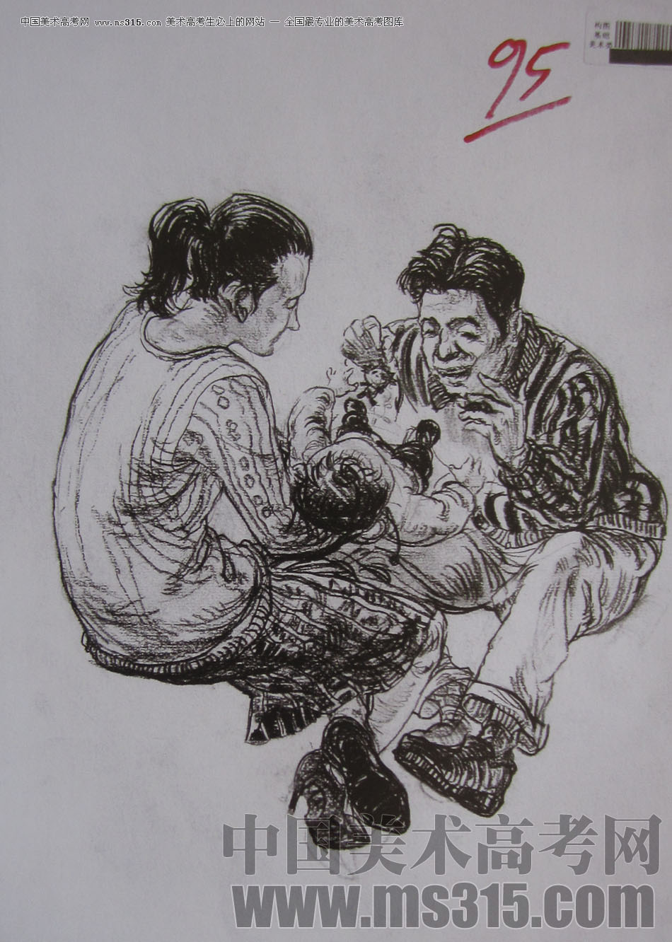 2009年四川美术学院创作基础优秀试卷48