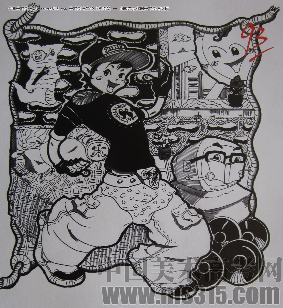 2009年四川美术学院设计基础优秀试卷18
