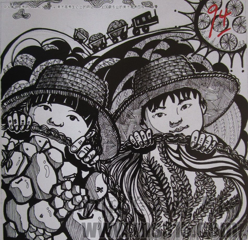 2009年四川美术学院设计基础优秀试卷38