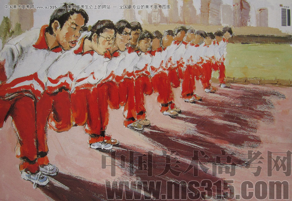 2009年中央美术学院造型艺术专业优秀试卷29（命题创作）