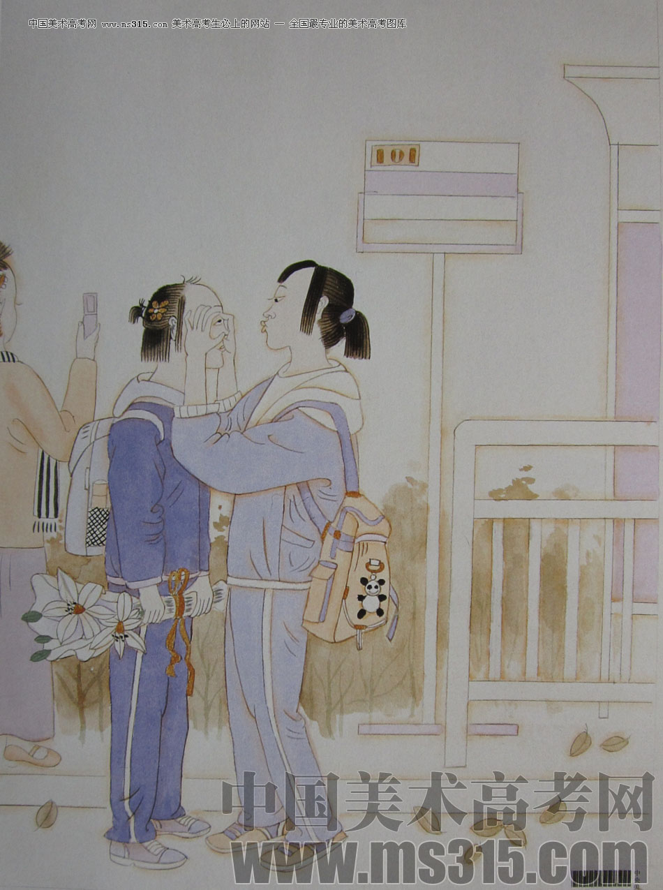 2009年中央美术学院中国画专业优秀试卷14（命题创作）