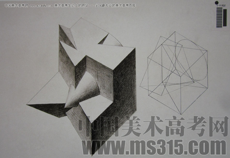 2009年中央美术学院建筑学专业优秀试卷22（立体设计）