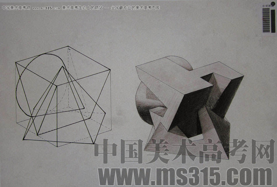 2009年中央美术学院建筑学专业优秀试卷23（立体设计）