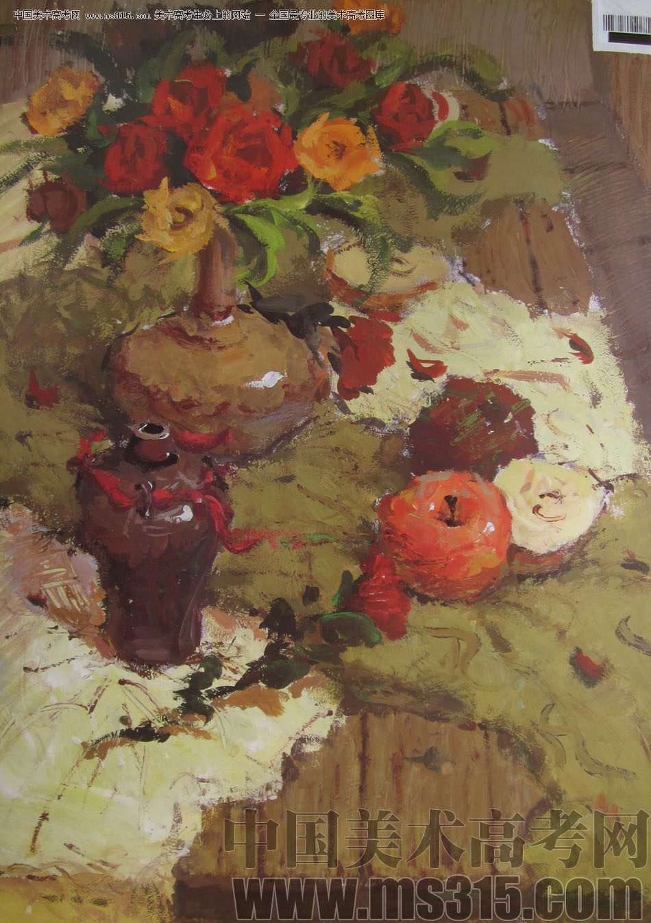 2009年中国美术学院绘画类色彩优秀试卷59