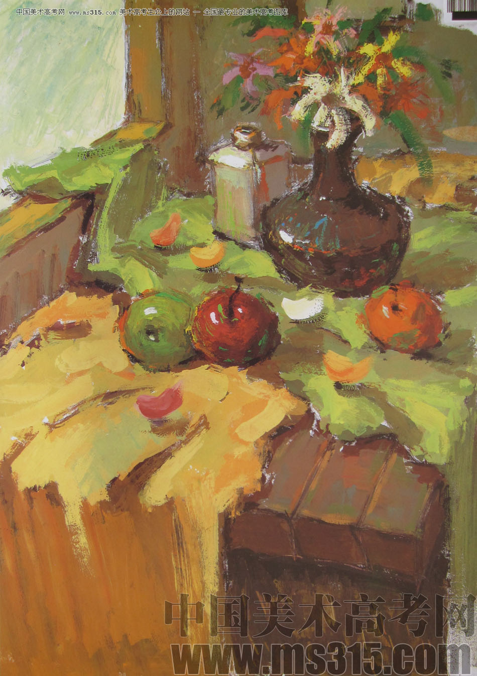 2009年中国美术学院绘画类色彩优秀试卷64