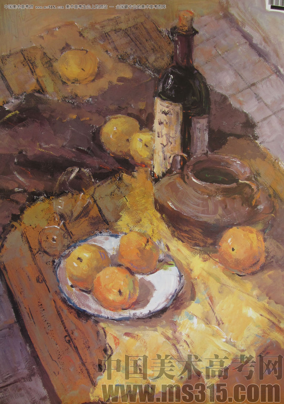 2009年中国美术学院绘画类色彩优秀试卷53