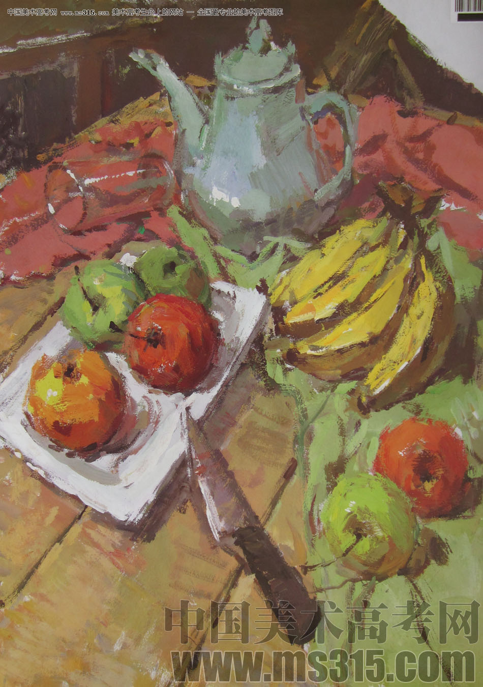 2009年中国美术学院绘画类色彩优秀试卷24