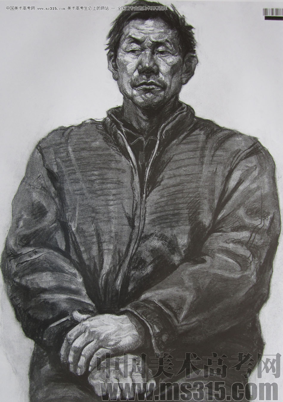2009年中国美术学院绘画类素描优秀试卷25