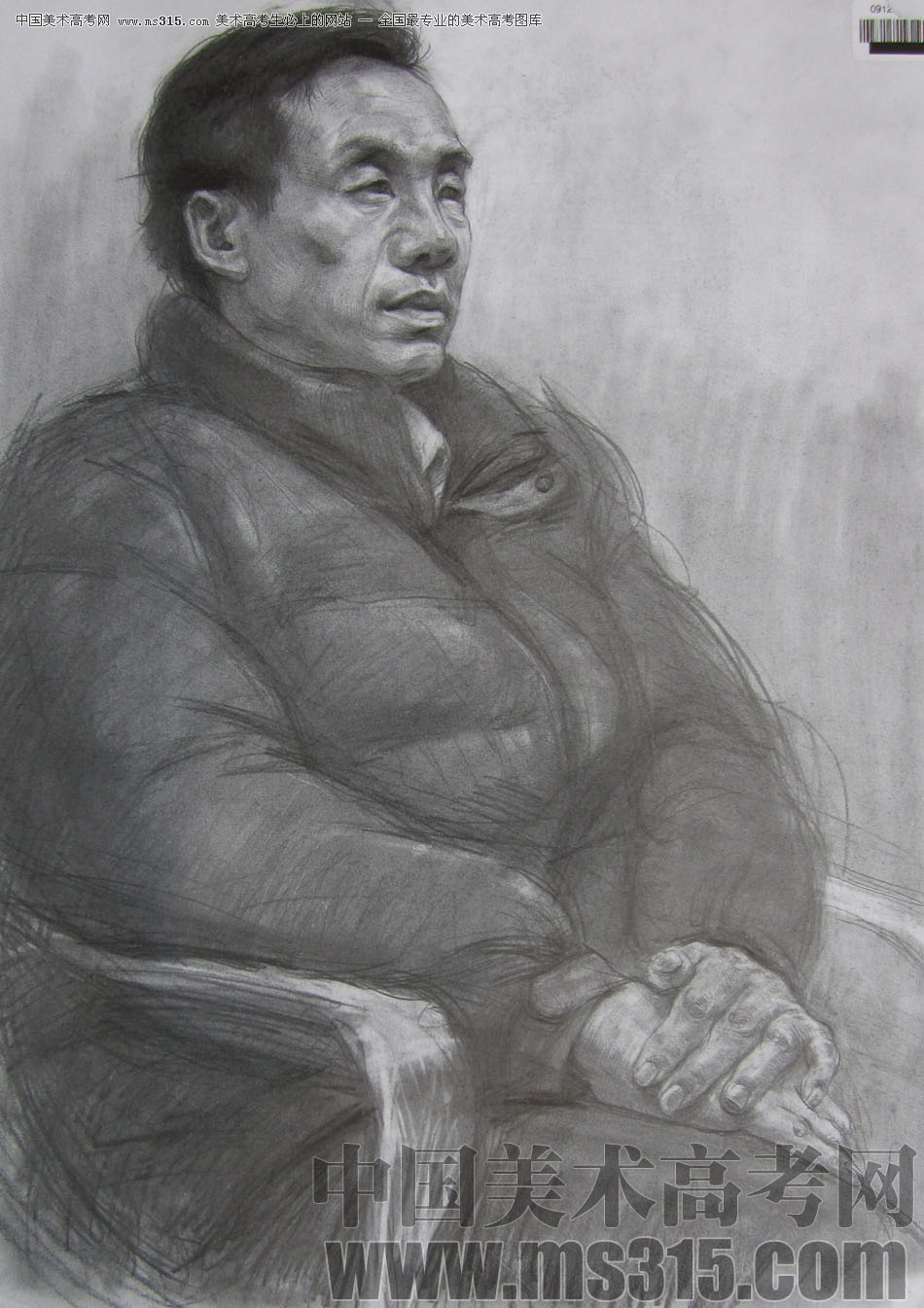 2009年中国美术学院绘画类素描优秀试卷41