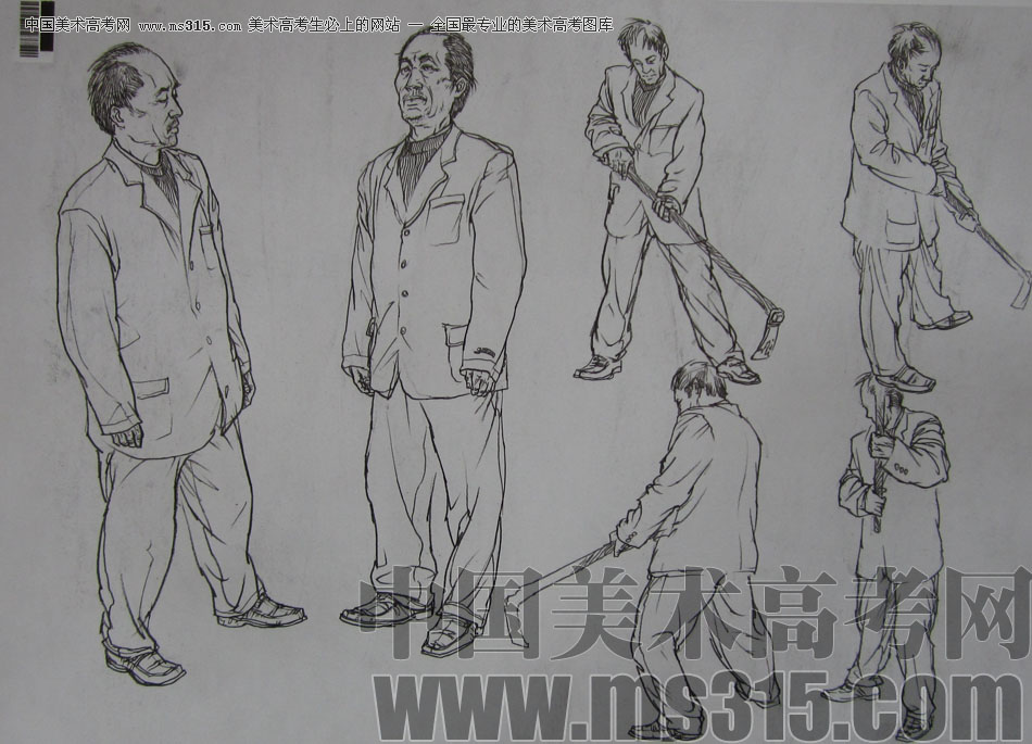 2009年中国美术学院中国画优秀试卷26（山水）