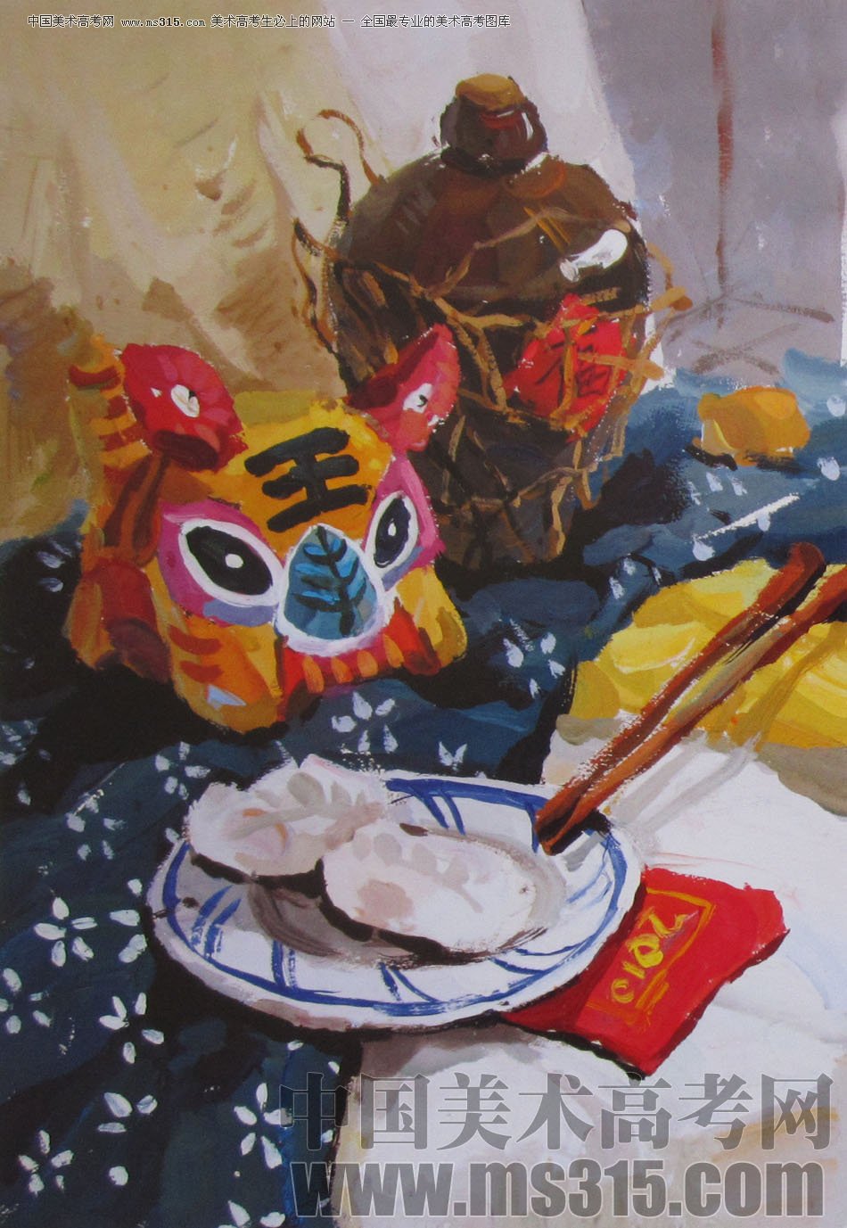 2010年清华大学美术学院色彩高分试卷7（设计）