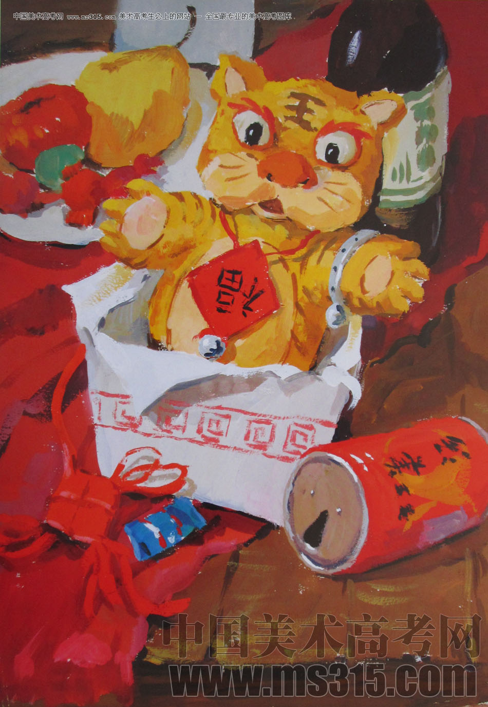 2010年清华大学美术学院色彩高分试卷18（设计）