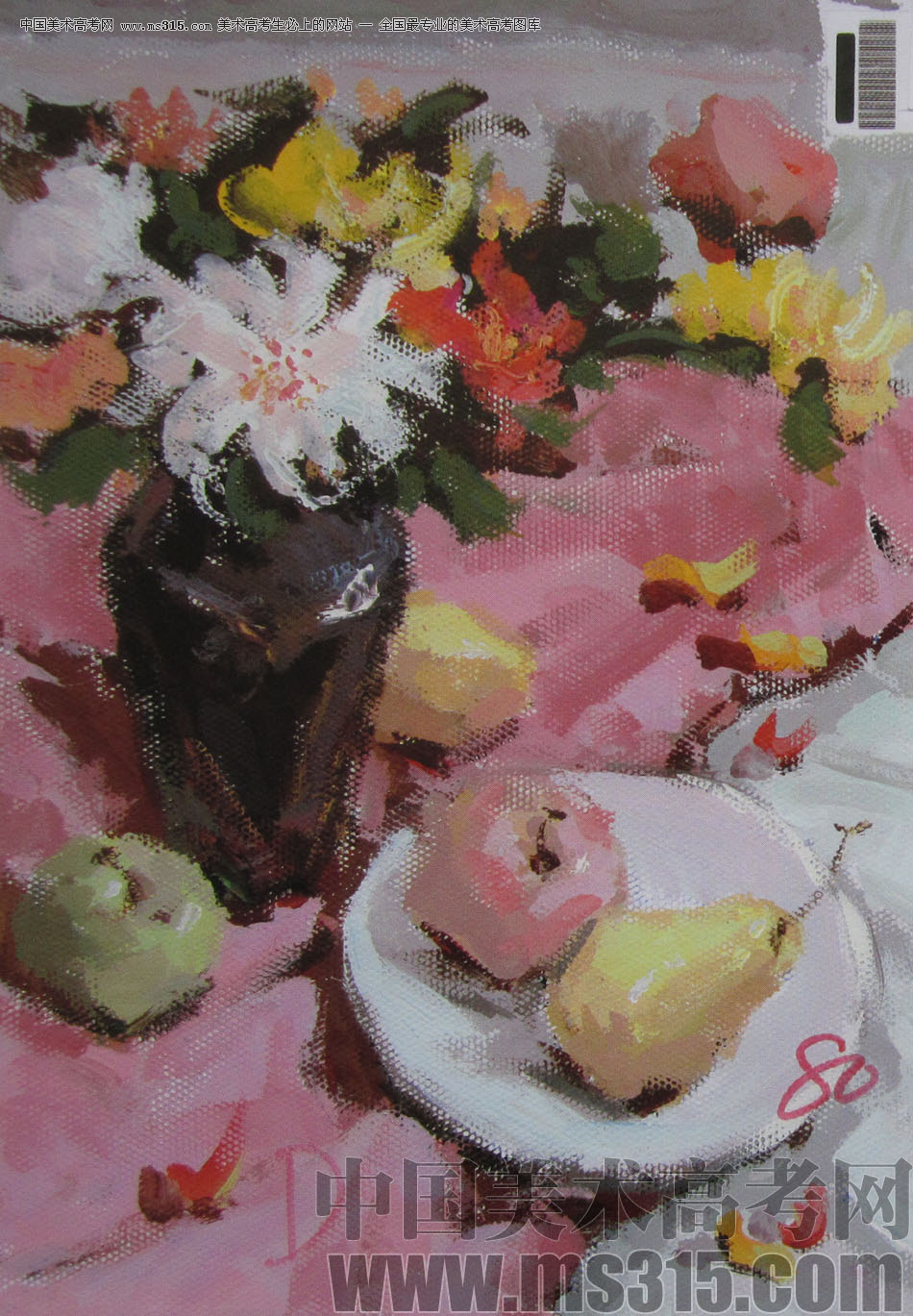 2010年江南大学色彩优秀试卷9