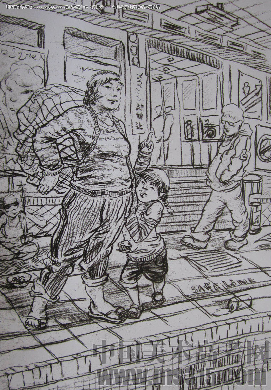 2010年清华大学美术学院速写高分试卷1（设计）
