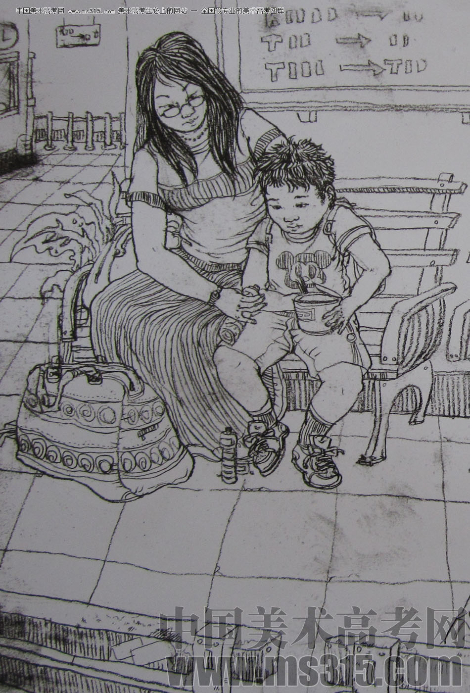 2010年清华大学美术学院速写高分试卷25（设计）