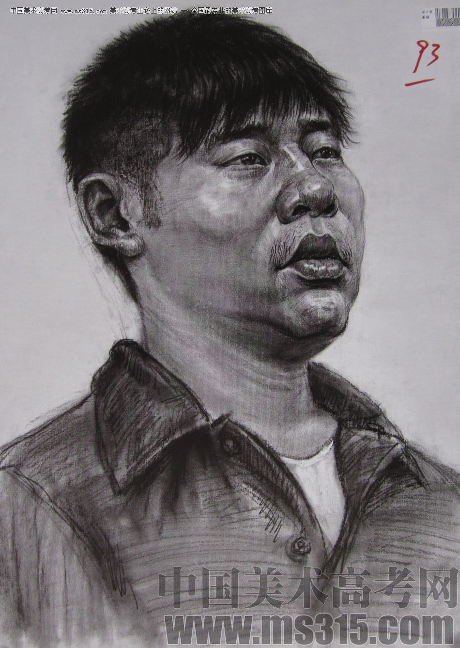 2010年四川美术学院素描优秀试卷2