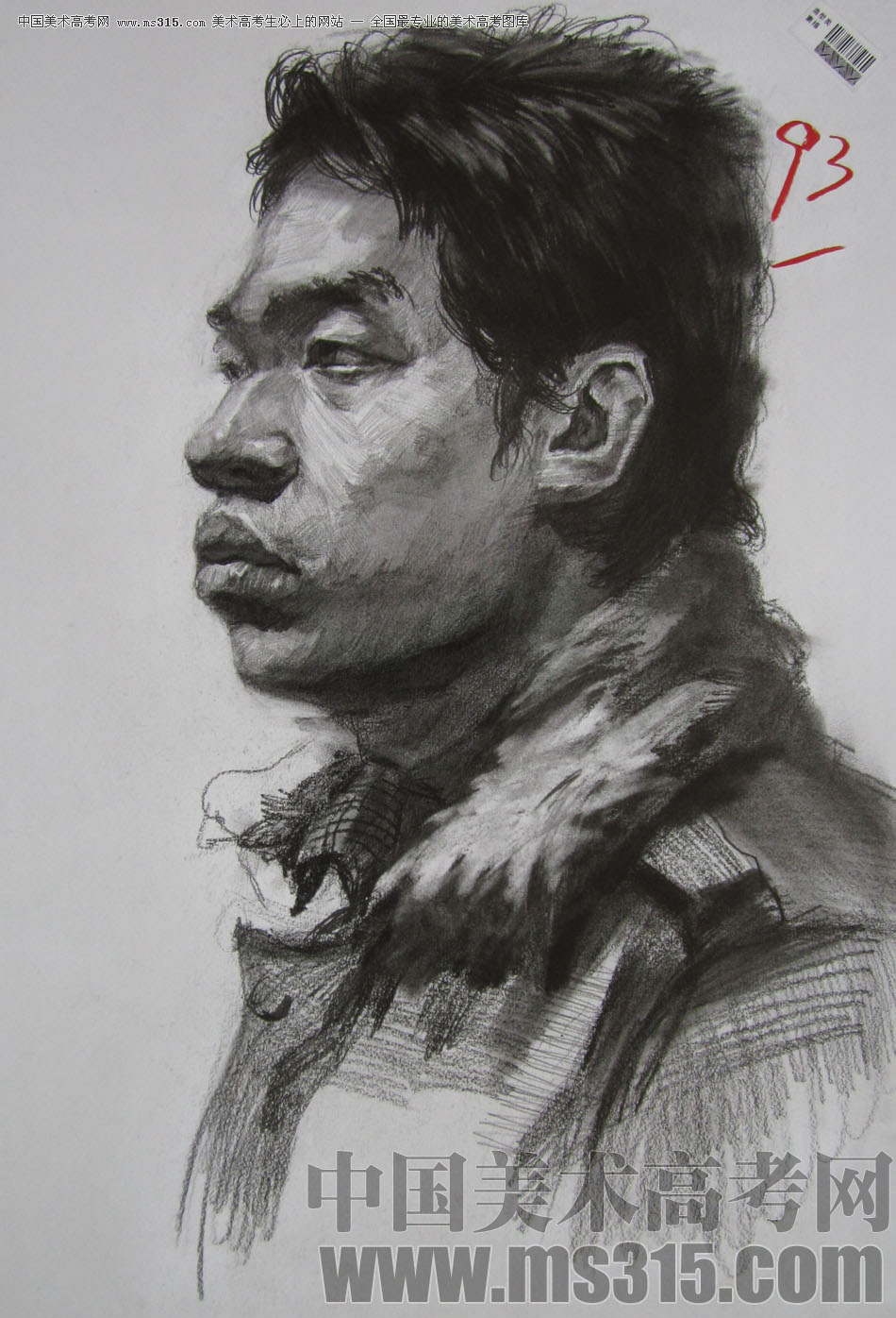 2010年四川美术学院素描优秀试卷5