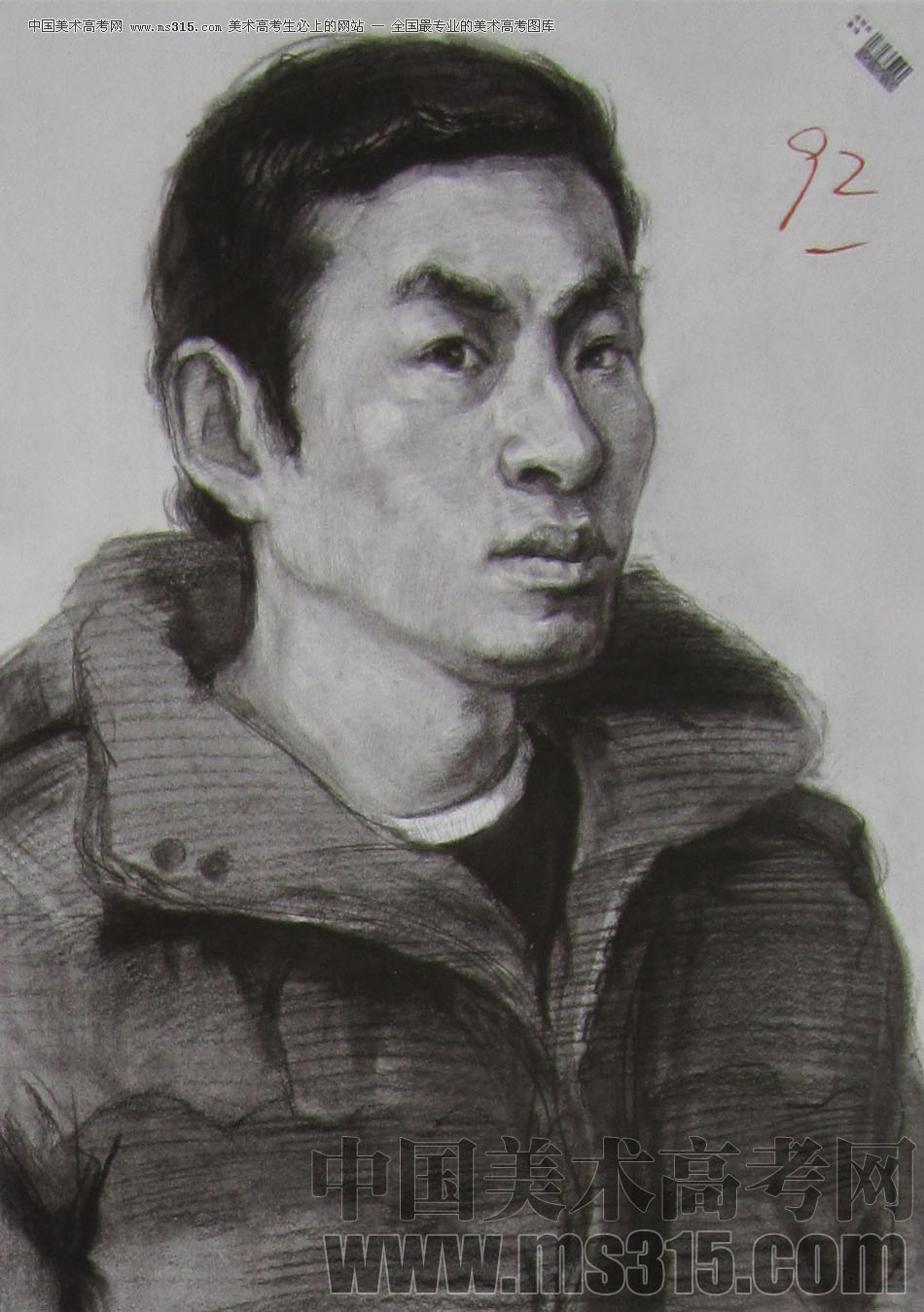 2010年四川美术学院素描优秀试卷21