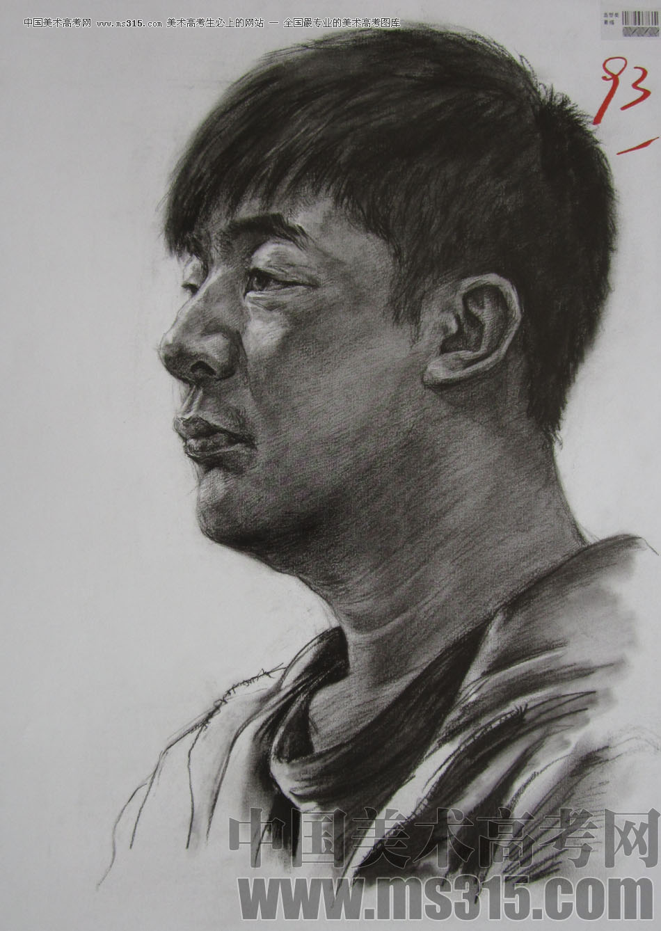 2010年四川美术学院素描优秀试卷24
