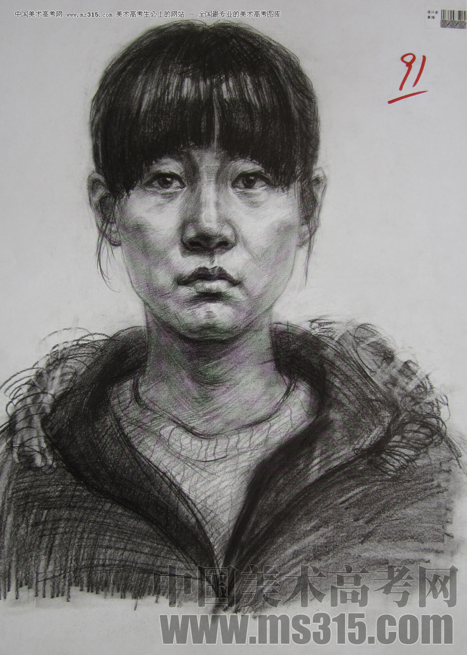 2010年四川美术学院素描优秀试卷33