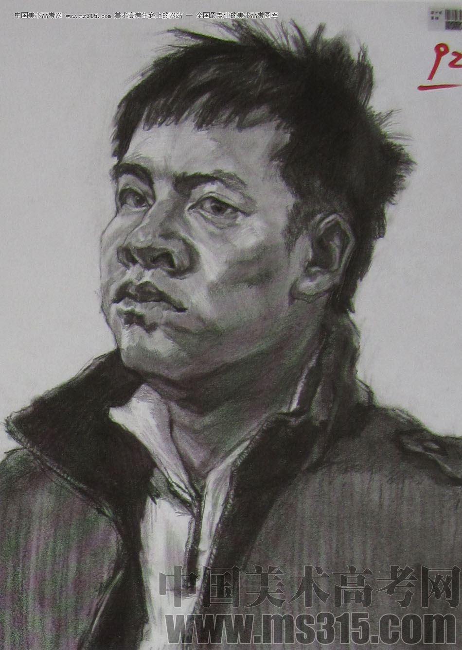 2010年四川美术学院素描优秀试卷35