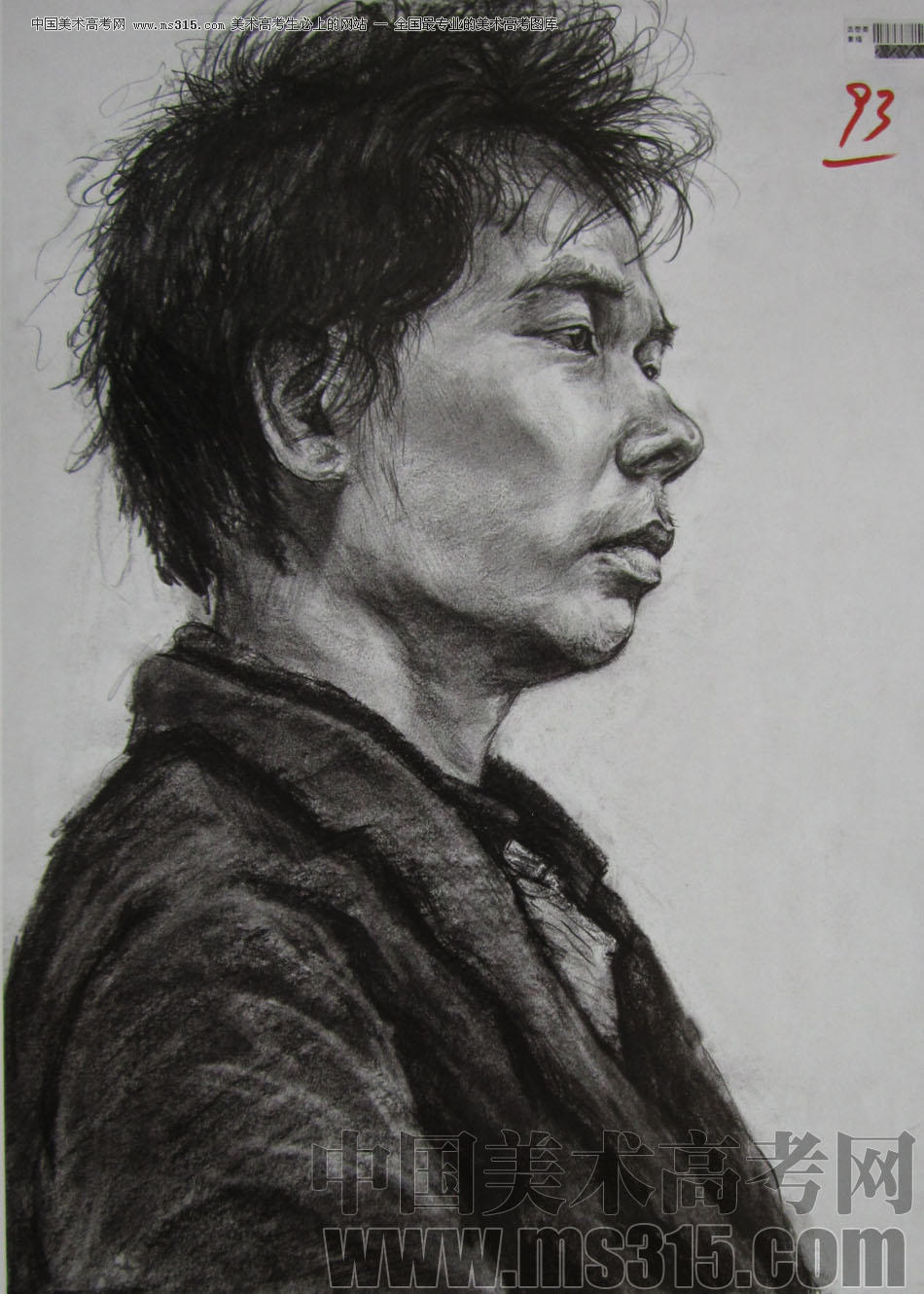 2010年四川美术学院素描优秀试卷38