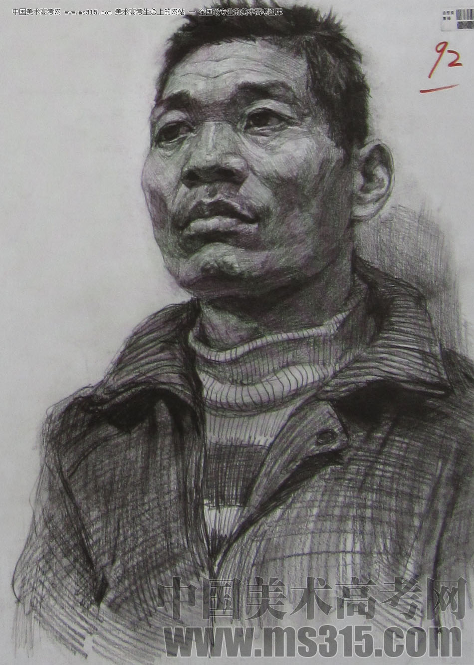 2010年四川美术学院素描优秀试卷37