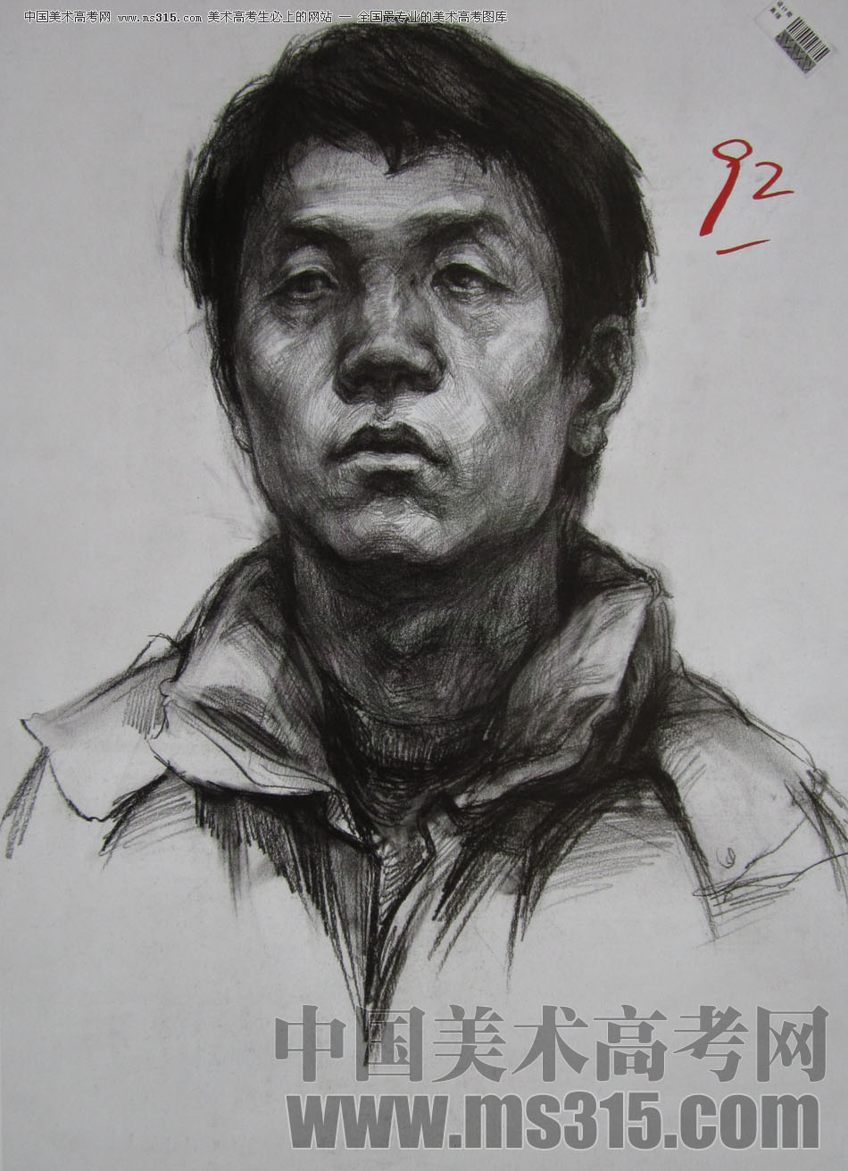 2010年四川美术学院素描优秀试卷41