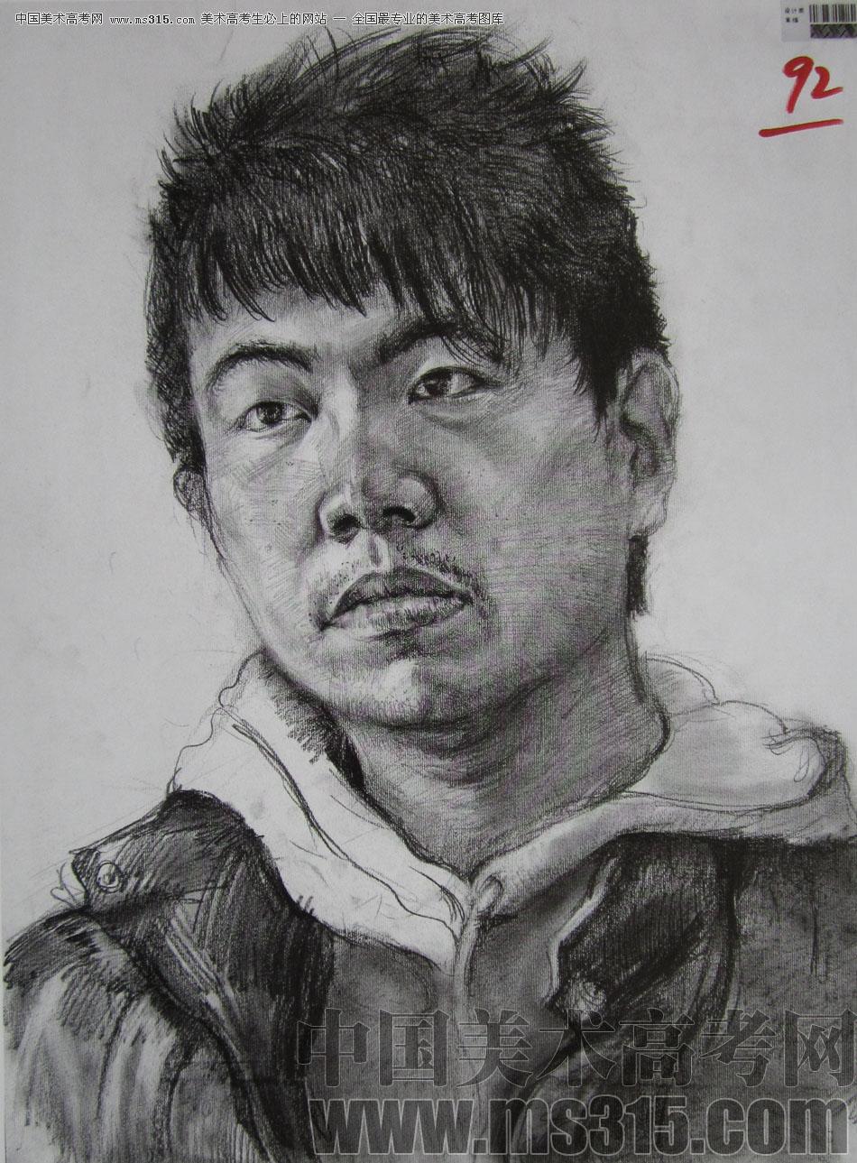 2010年四川美术学院素描优秀试卷43