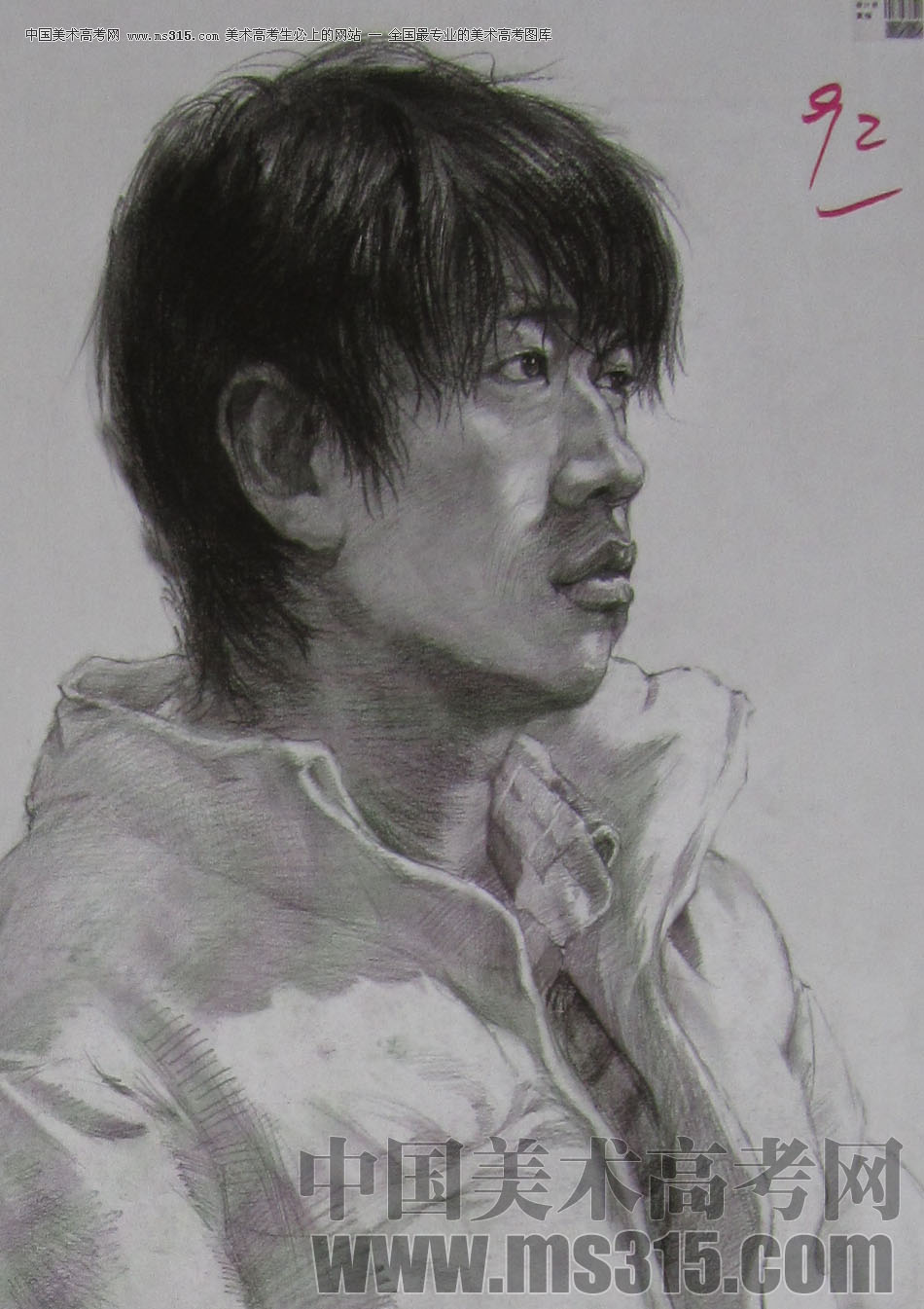 2010年四川美术学院素描优秀试卷45