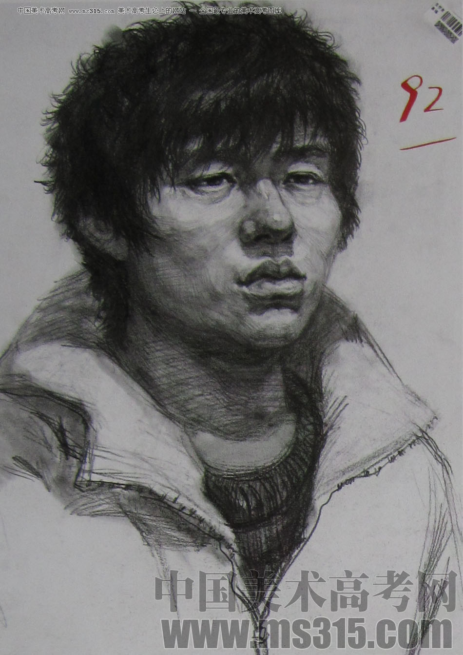 2010年四川美术学院素描优秀试卷44
