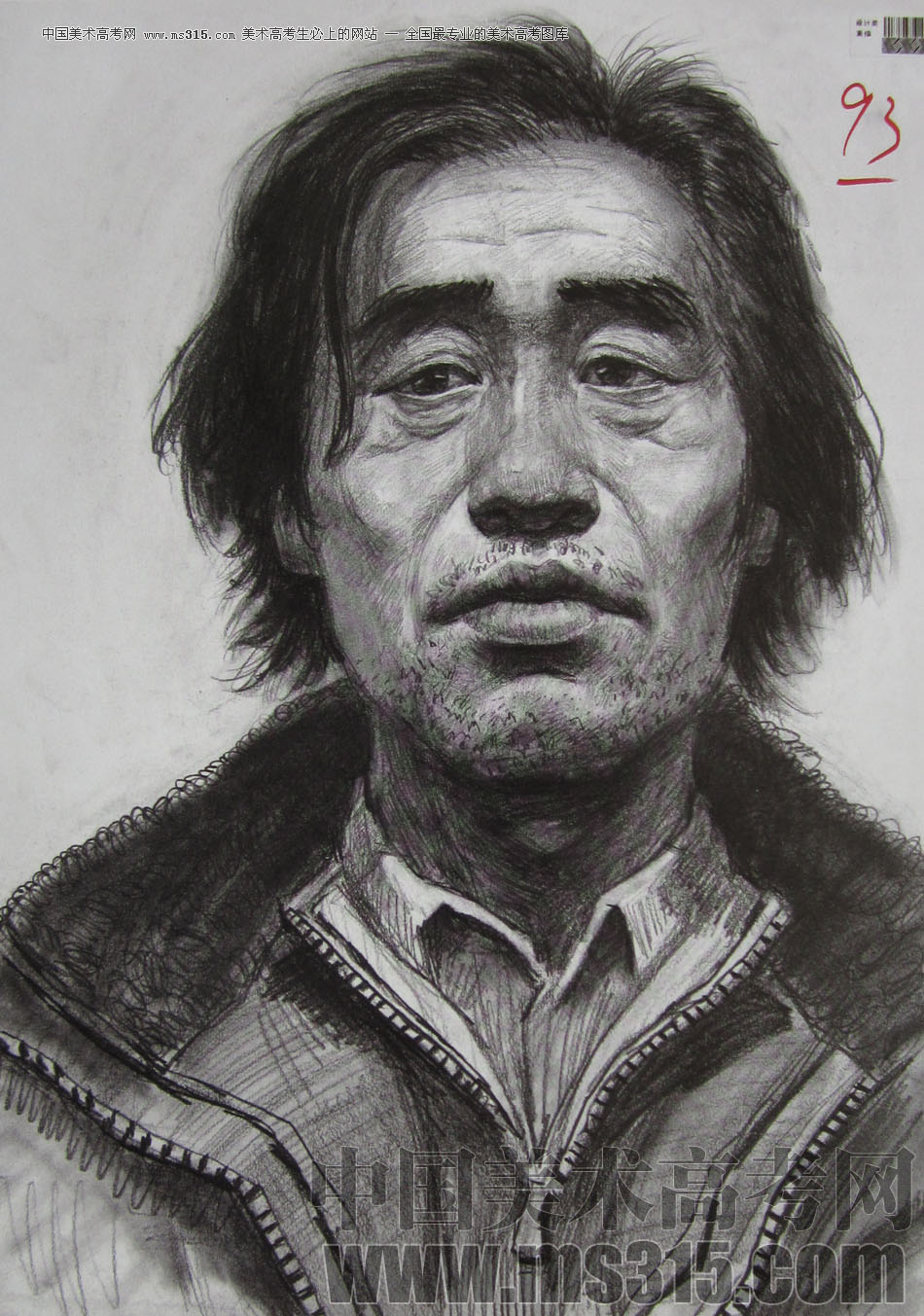 2010年四川美术学院素描优秀试卷51