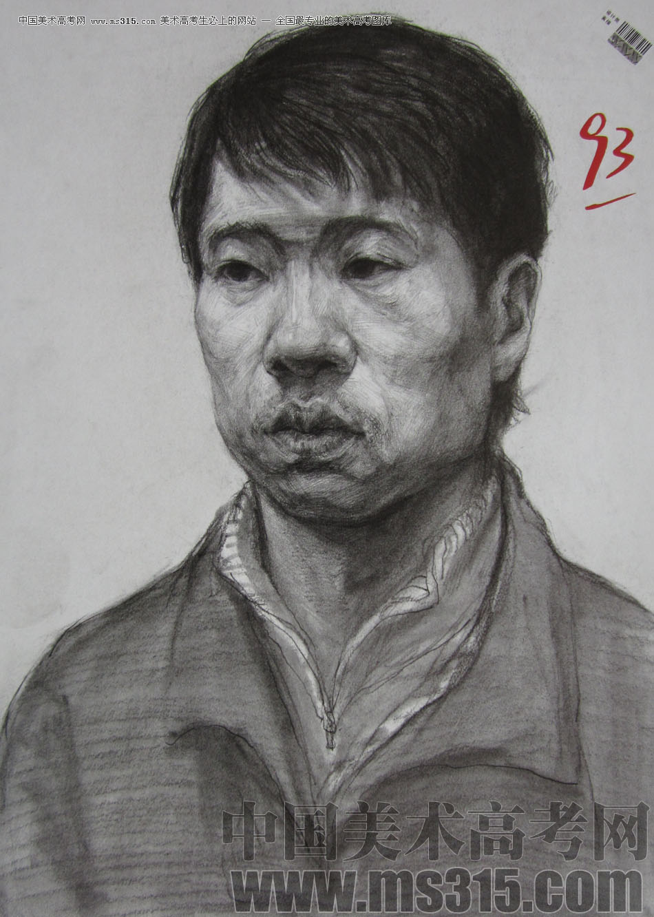 2010年四川美术学院素描优秀试卷52