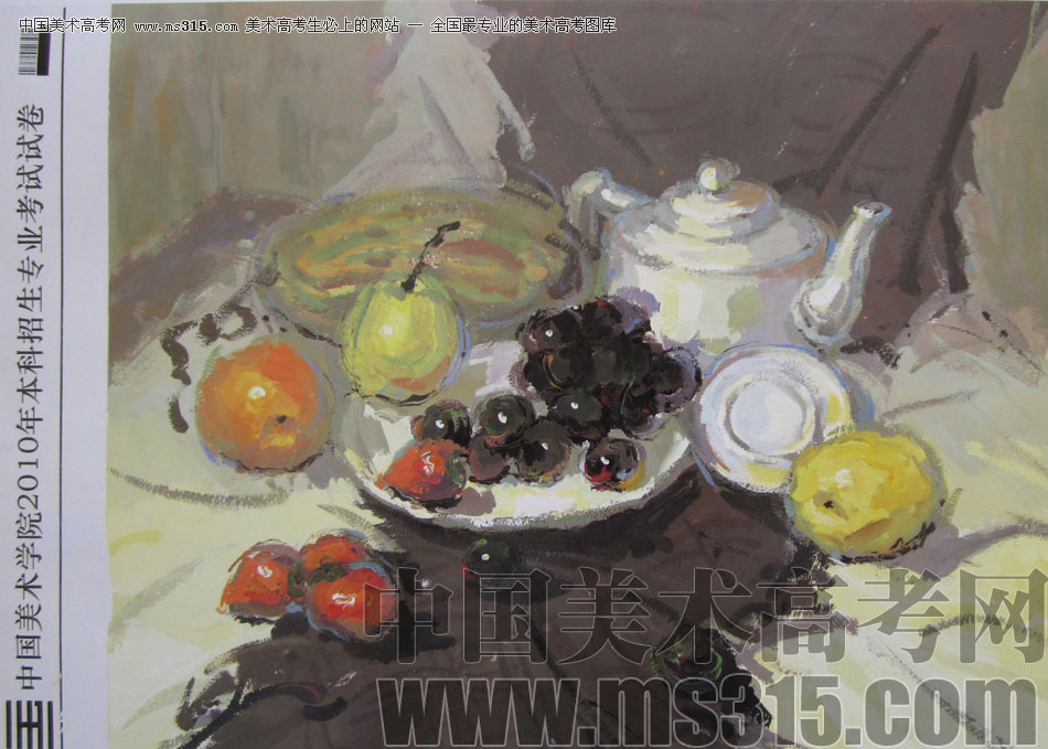 2010年中国美术学院设计、建筑类色彩优秀试卷23