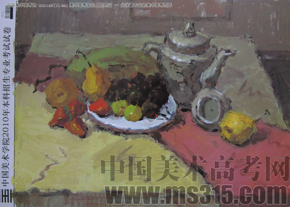 2010年中国美术学院设计、建筑类色彩优秀试卷51