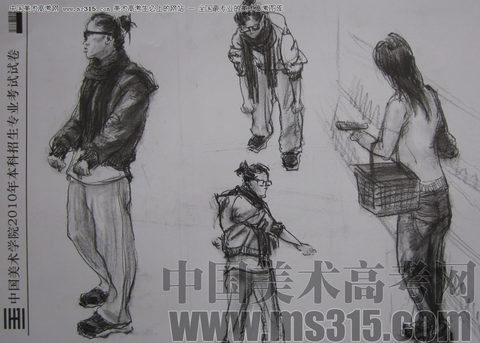 2010年中国美术学院速写优秀试卷14