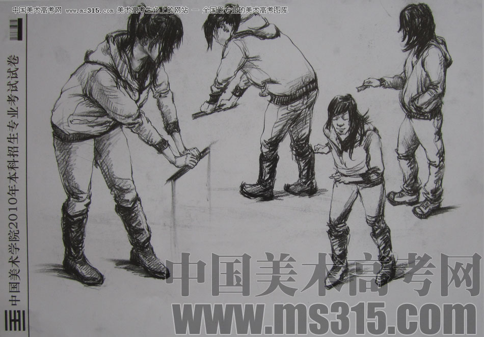 2010年中国美术学院速写优秀试卷17