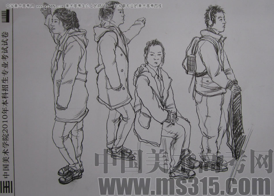 2010年中国美术学院速写优秀试卷48