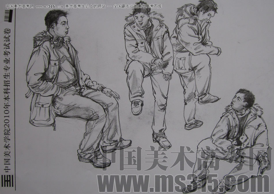 2010年中国美术学院速写优秀试卷49