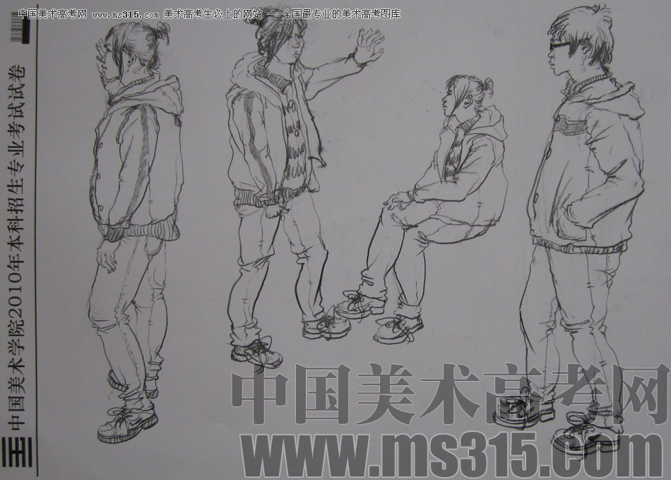 2010年中国美术学院速写优秀试卷53
