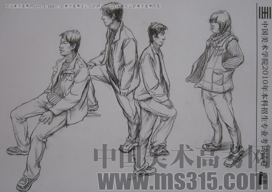 2010年中国美术学院速写优秀试卷54