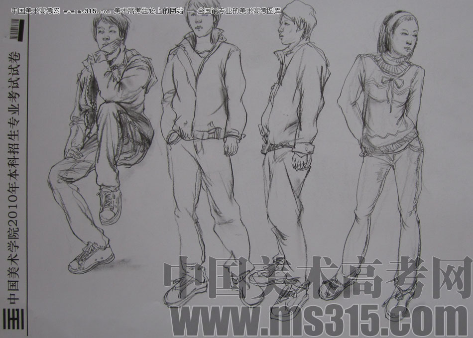 2010年中国美术学院速写优秀试卷57