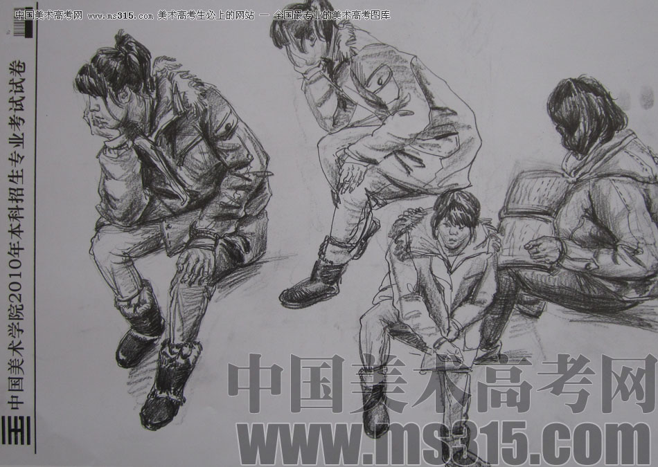 2010年中国美术学院速写优秀试卷65