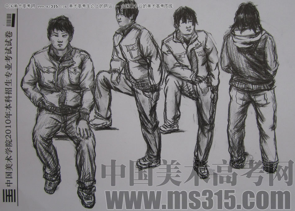 2010年中国美术学院速写优秀试卷69