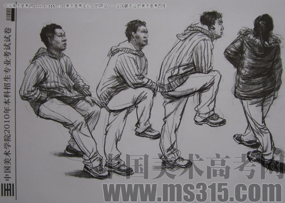 2010年中国美术学院速写优秀试卷74