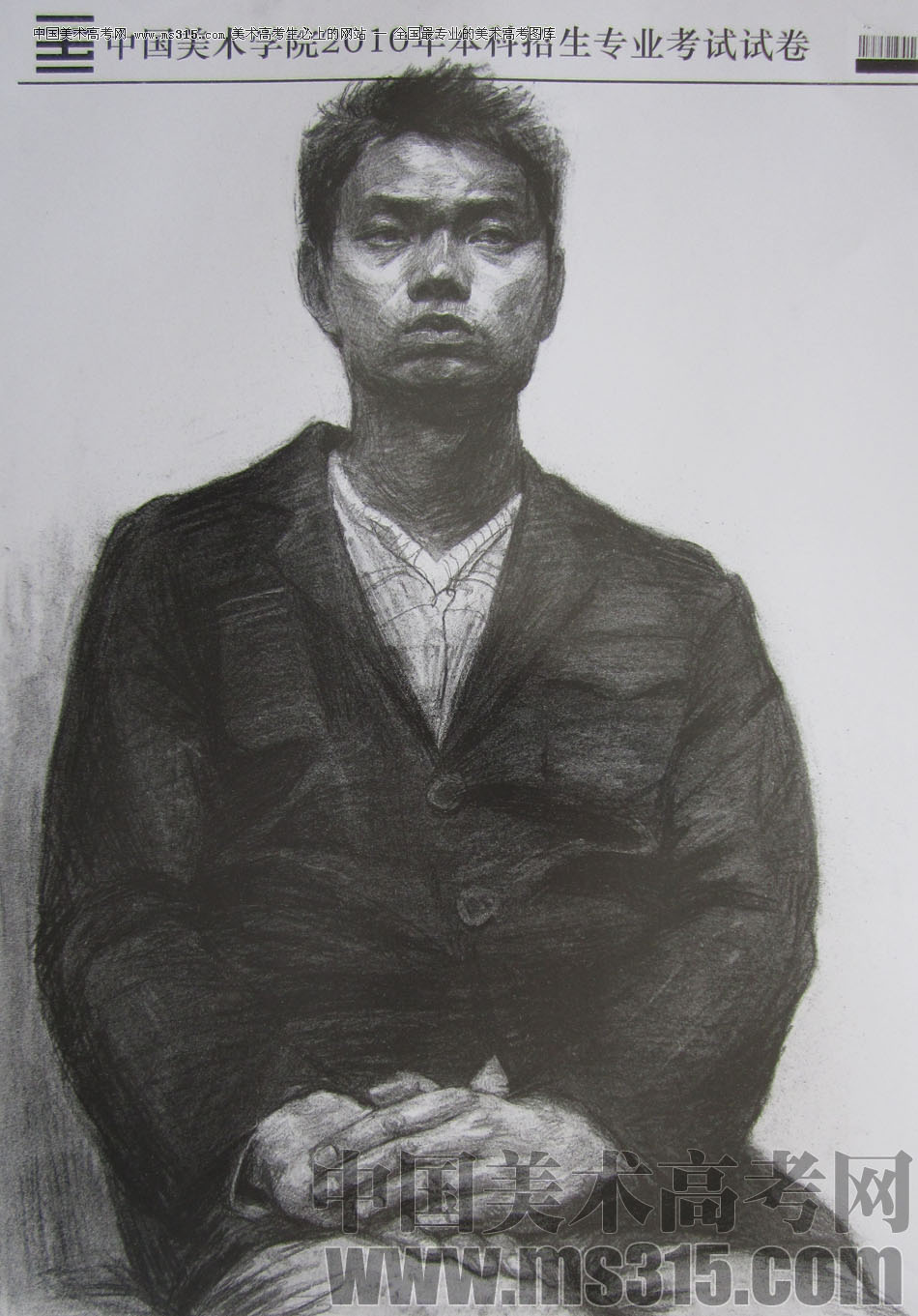 2010年中国美术学院素描优秀试卷6